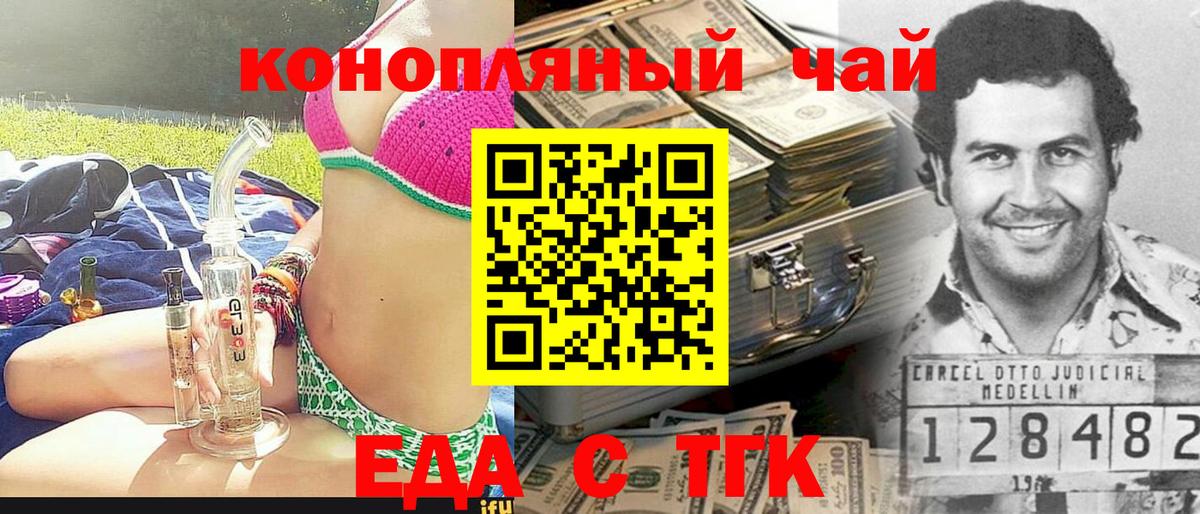 Cocaine  COCAIN  Вход с VPN  Петрозаводск  Меф МЯУ МЯУ кристаллы  МАРИХУАНА  ГАШИШ  МДМА 