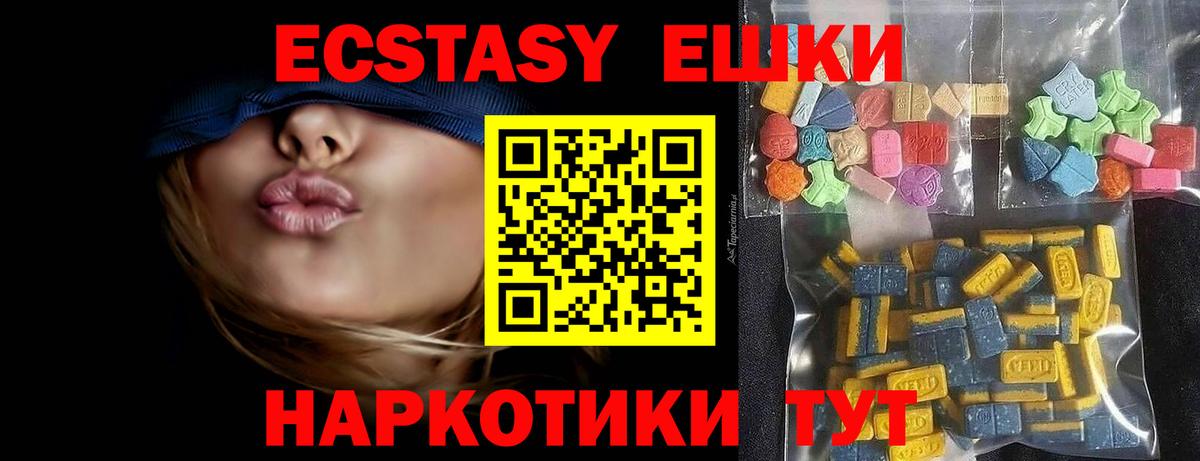 COCAIN Петрозаводск