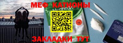 кокаин колумбия Рузаевка
