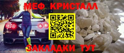 кокаин колумбия Рузаевка
