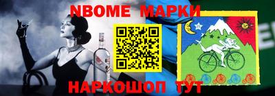 мефедрон Рязань