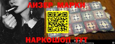 кокаин колумбия Рузаевка