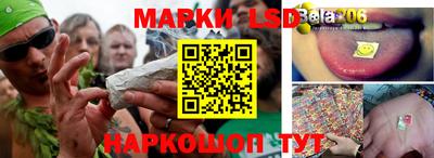 мефедрон Рязань