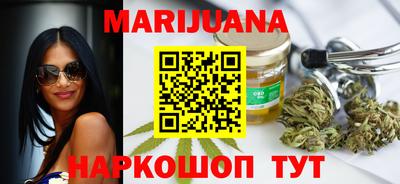 кокаин колумбия Рузаевка