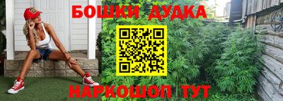 мефедрон Рязань
