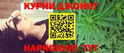 кокаин колумбия Рузаевка