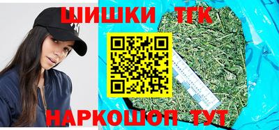 кокаин колумбия Рузаевка