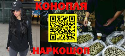 прущие крисы Рыбинск