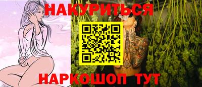 мефедрон Рязань