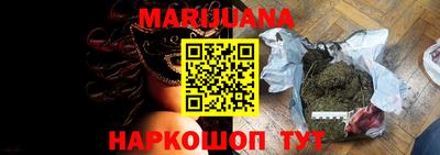 кокаин колумбия Рузаевка