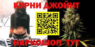 мефедрон Рязань