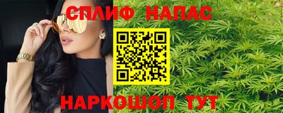 мефедрон Рязань