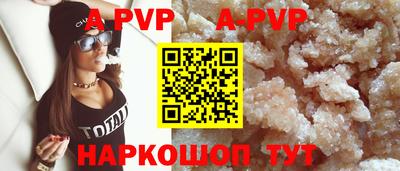 мефедрон Рязань