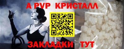 кокаин колумбия Рузаевка