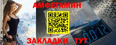 кокаин колумбия Рузаевка