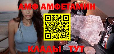 мефедрон Рязань