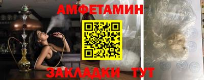 кокаин колумбия Рузаевка