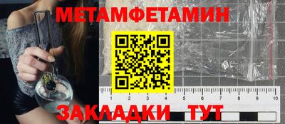кокаин колумбия Рузаевка