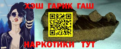 кокаин колумбия Рузаевка