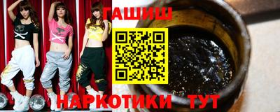 мефедрон Рязань