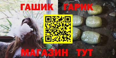 кокаин колумбия Рузаевка