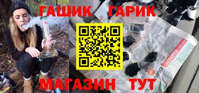 мефедрон Рязань
