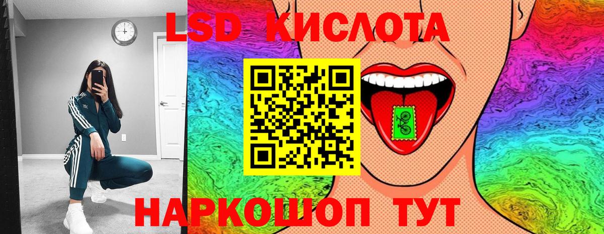 Марки N-bome 1,5мг Петрозаводск
